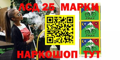 мефедрон Бугуруслан