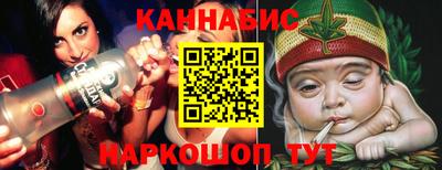 мефедрон Бугуруслан