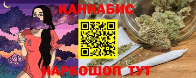крисы Будённовск