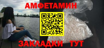 крисы Будённовск