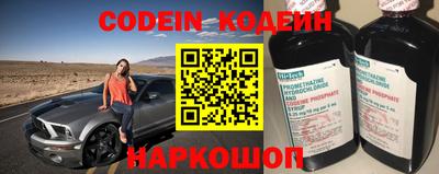мефедрон Бугуруслан