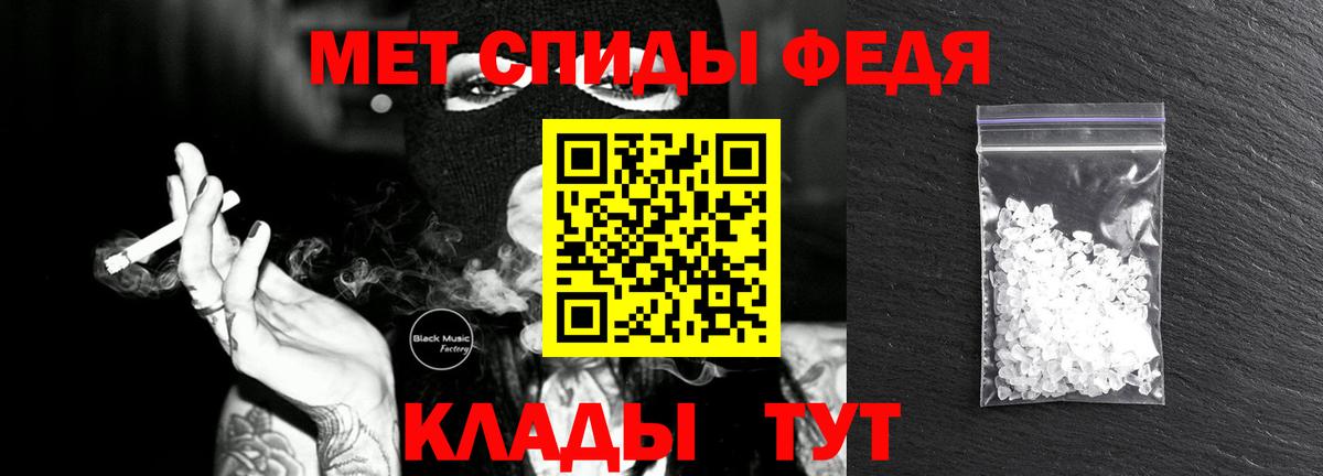 Тихвин  Первитин витя  Первитин витя  Вход с VPN 