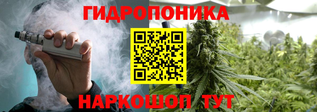 Тихвин  Бошки Шишки White Widow  Бошки Шишки индика  Вход с VPN  Шишки марихуана LSD WEED 